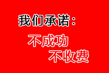 拖欠债务者屡次不还款可能面临拘留处罚